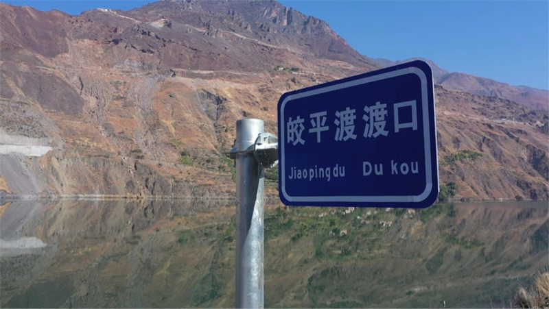 1645881390583009.jpg